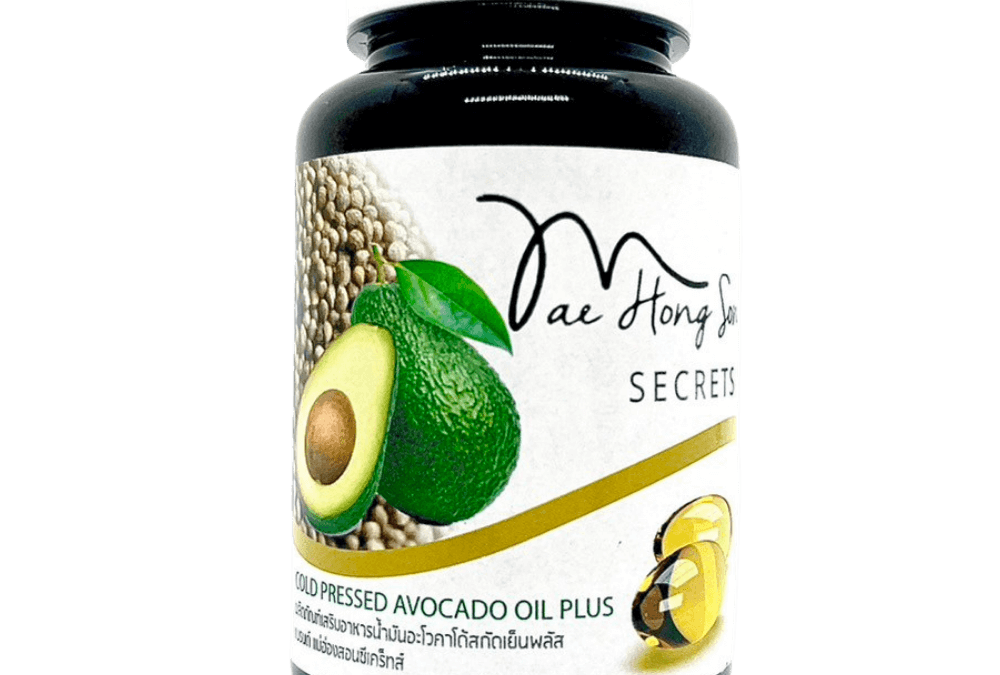 Cold-Pressed Avocado Oil